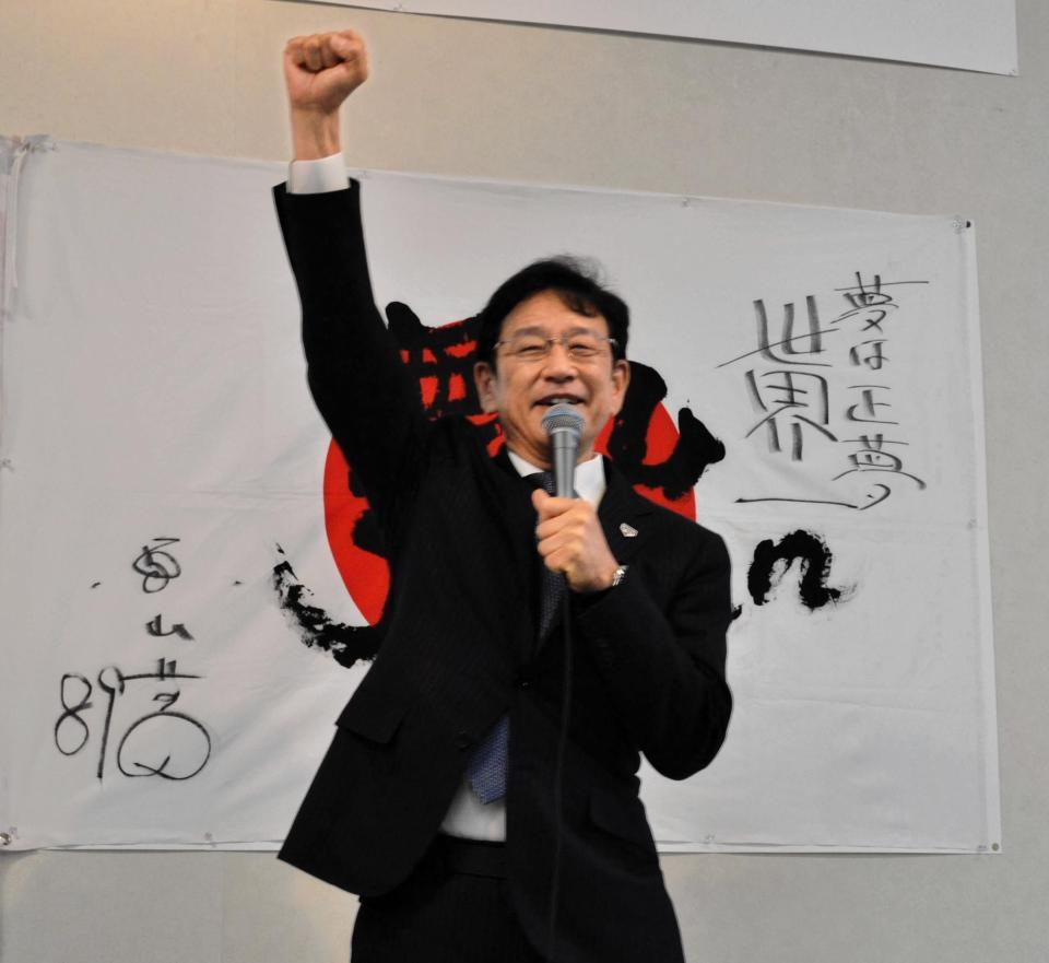 　北海道・栗山町で出陣式に参列した栗山監督