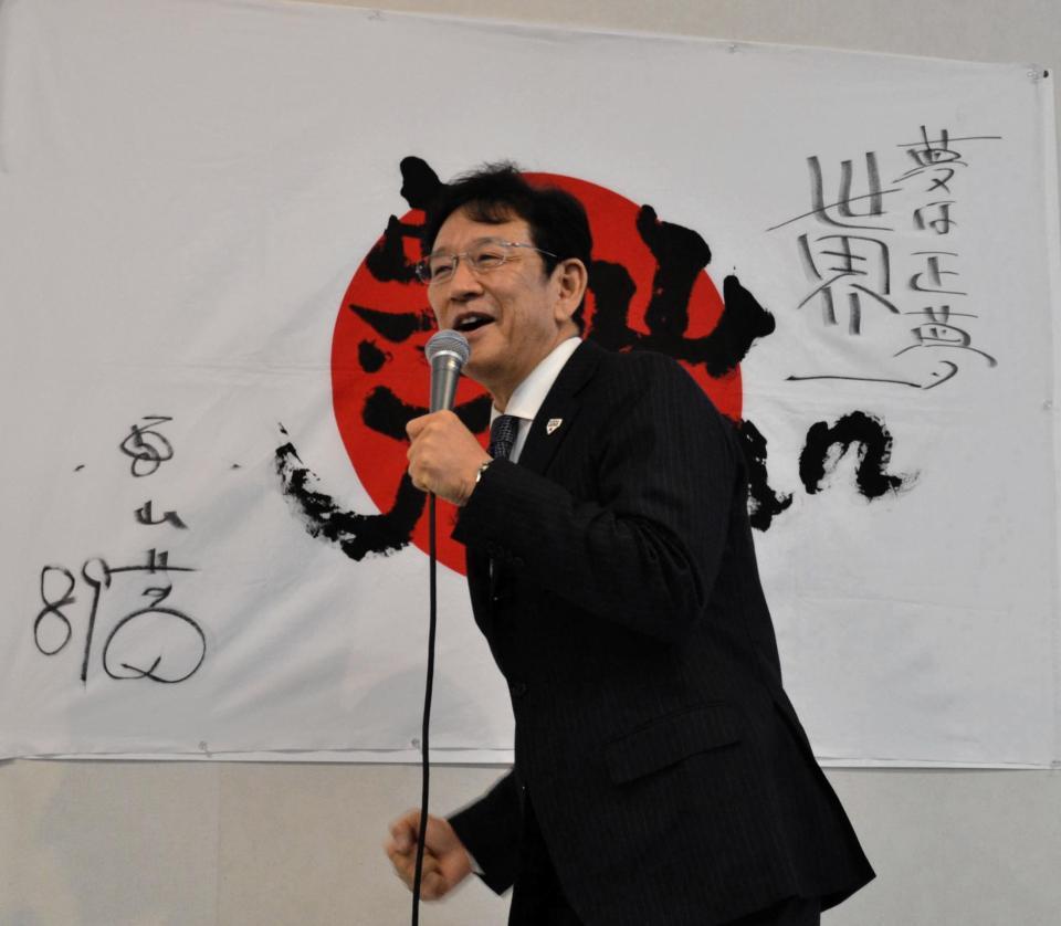 　北海道・栗山町で出陣式に参列した栗山監督