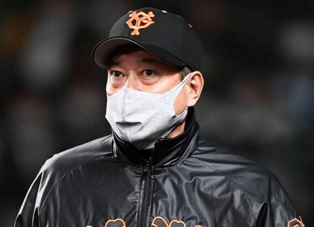 　巨人・原監督