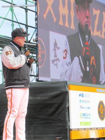 　トークイベントを行った原監督