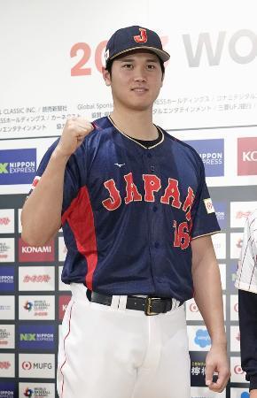 　１月、ＷＢＣ日本代表に選ばれ、撮影に応じるエンゼルス・大谷＝東京都内