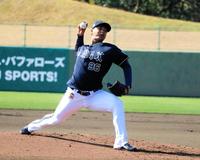 　宇田川はライブＢＰに登板し、２被弾こそ食らったが、最速１５４キロを計測した。