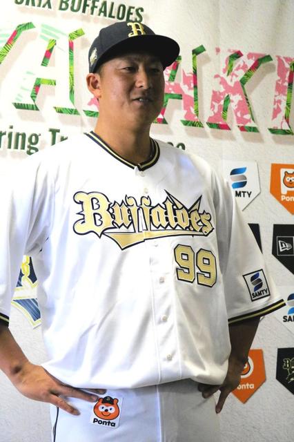 オリックス　本拠地開幕６連戦の特別ユニホーム発表　胸にＶの文字　杉本「めっちゃかっこいい」