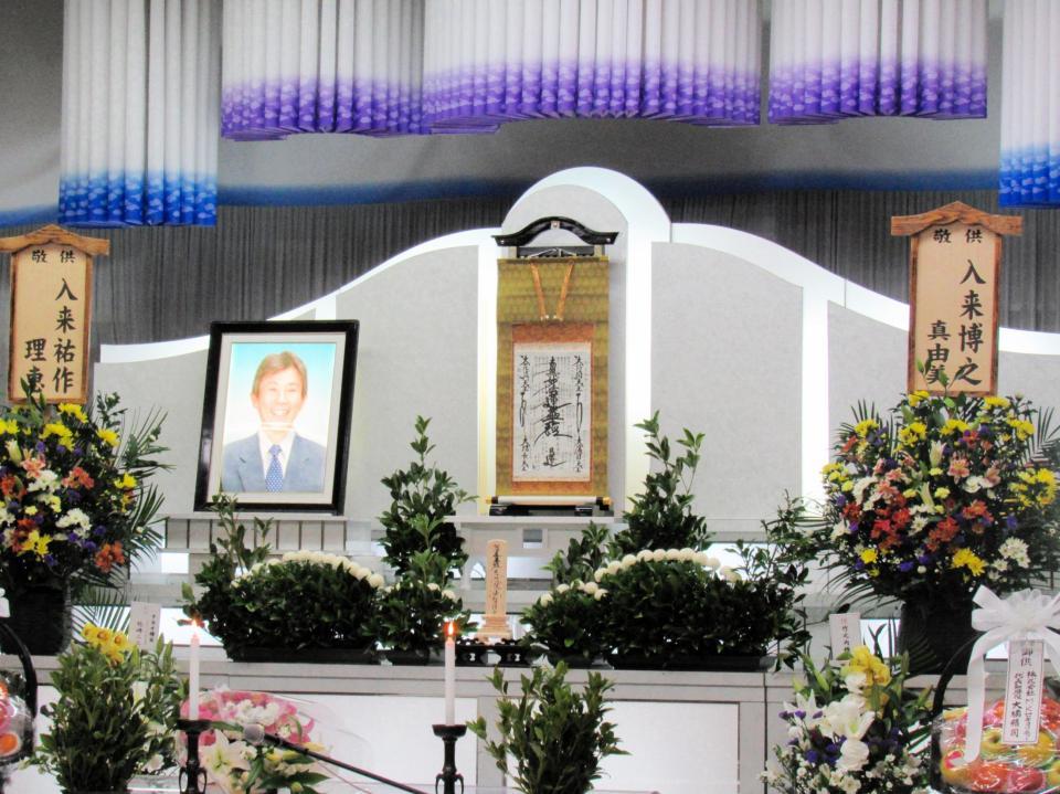 　入来智氏の通夜が宮崎県都城市で行われた