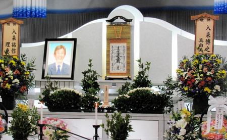 　急死した入来智氏の祭壇