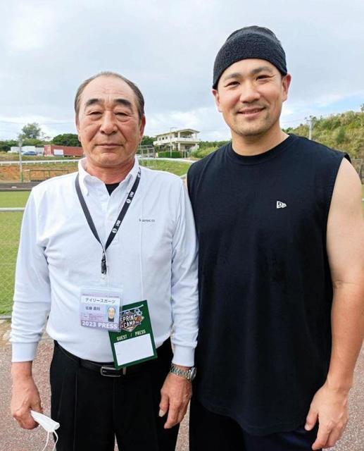 田中将大　９年ぶり再会の恩師から「もっと直球にこだわった方がいいのでは」