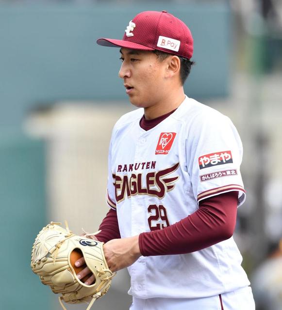 楽天・高田孝一が今季初実戦で大炎上　２回８失点