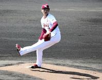 　実戦初登板初先発で２回無失点と好投した荘司