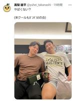 　高梨が菅野から強奪したＴシャツ　高梨のツイッター＠ｙｕｈｅｉ＿ｔａｋａｎａｓｈｉから