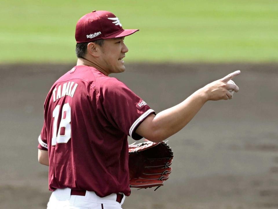 　広島との練習試合に先発し、２回を無得点に抑えた田中将