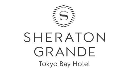 　シェラトン・グランデ・トーキョーベイ・ホテルのロゴ（球団提供）