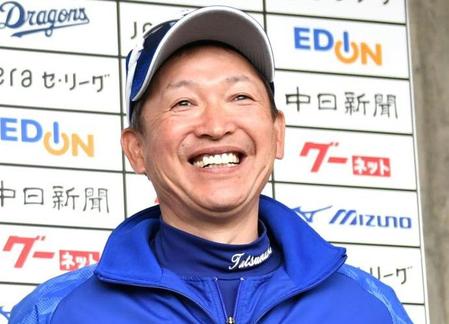 　中日・立浪監督