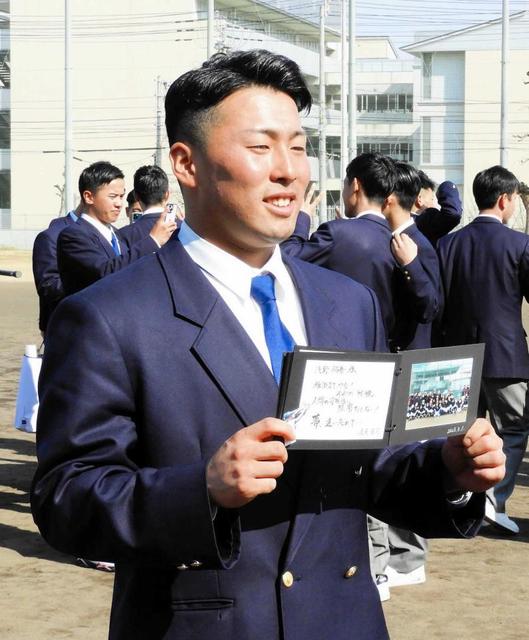 巨人・浅野　晴れ晴れ「覚悟を持って活躍できるように頑張りたい」思い出詰まった母校に別れ