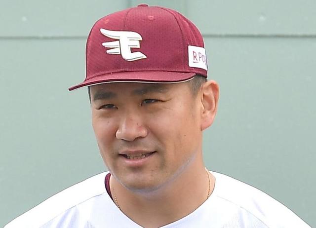 楽天・田中将　前夜の侍ジャパン・大谷の活躍をチェック　「ＭＶＰを取るだけの選手だなと思いました」