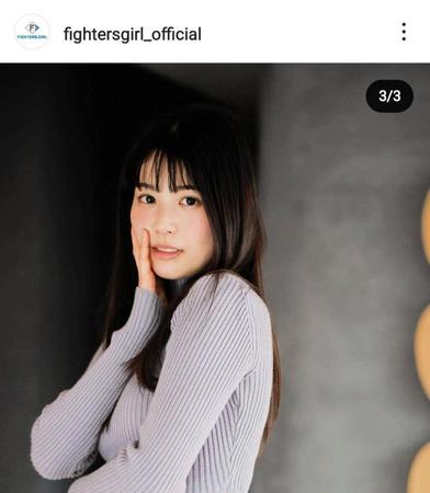 　ファイターズガールの公式インスタグラム（＠ｆｉｇｈｔｅｒｓｇｉｒｌ＿ｏｆｆｉｃｉａｌ）から