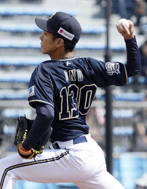 オリックス・小野　ＯＰ戦初登板４回１失点「何とか支配下になれるよう」