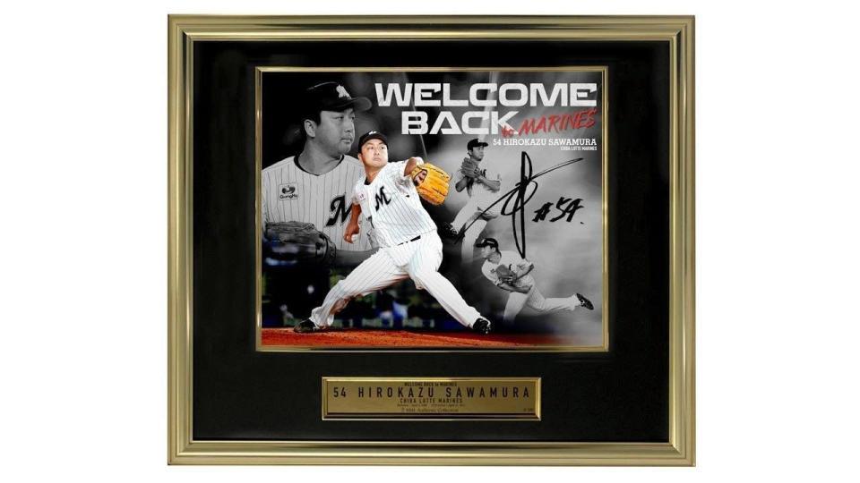 　ＷＥＬＣＯＭＥ　ＢＡＣＫメモラビリアグッズ直筆サイン入りフォトパネル（球団提供）