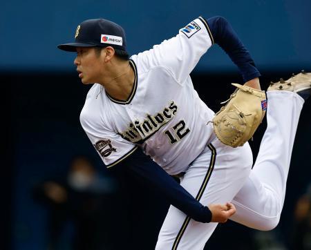 オ４-４広（１７日）　オリックスの山下が１０奪三振