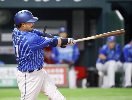 ソ４-３Ｄ（１７日）　ＤｅＮＡ宮崎、２本塁打