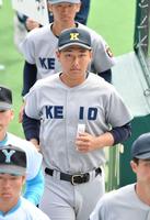 　リハーサルを終え引き揚げる慶応・清原