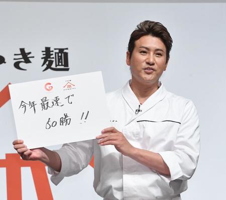 　目標を最速５０勝と掲げた日本ハム・新庄監督（撮影・佐々木彰尚）