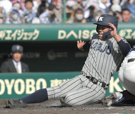 　４回、友田の適時二塁打で生還する敦賀気比・佐伯（撮影・北村雅宏）