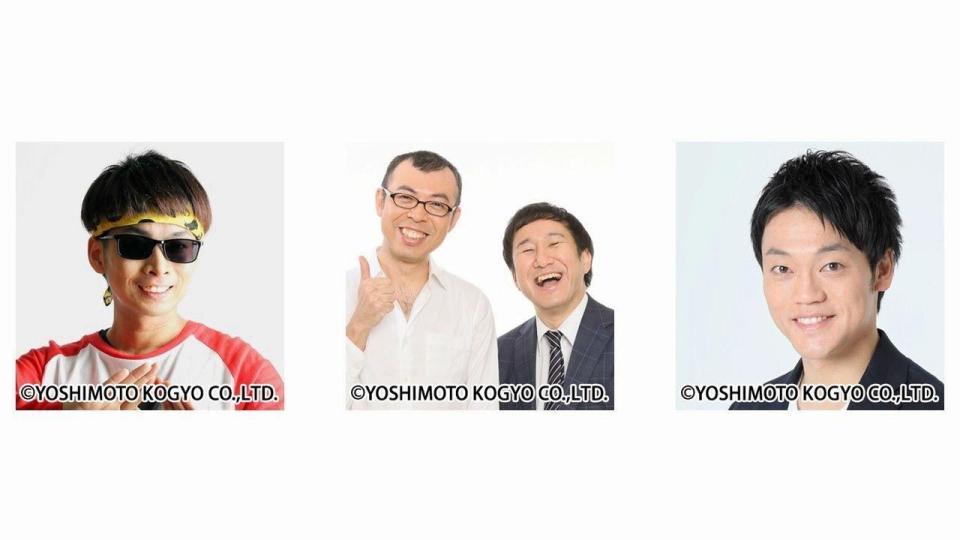 　ロッテのイベントに来場する（左から）バイク川崎バイク、ジョイマン、おばたのお兄さん（球団提供）