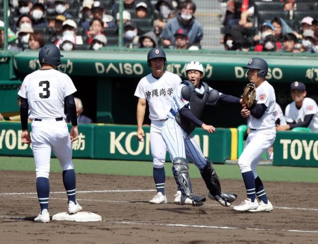 沖縄尚学8強ならず 痛恨の走塁ミスや本塁憤死で好機生かせず