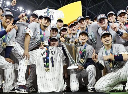 ＷＢＣ優勝の日本は１位キープ　野球の最新世界ランキング