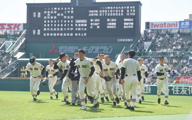 作新学院　江川卓氏以来５０年ぶり４強ならず　８四死球と乱調の川又は号泣　小針監督も「予想外」