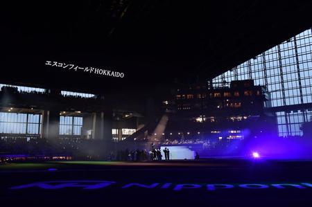 　新球場で開幕セレモニーが行われた（撮影・中島達哉）