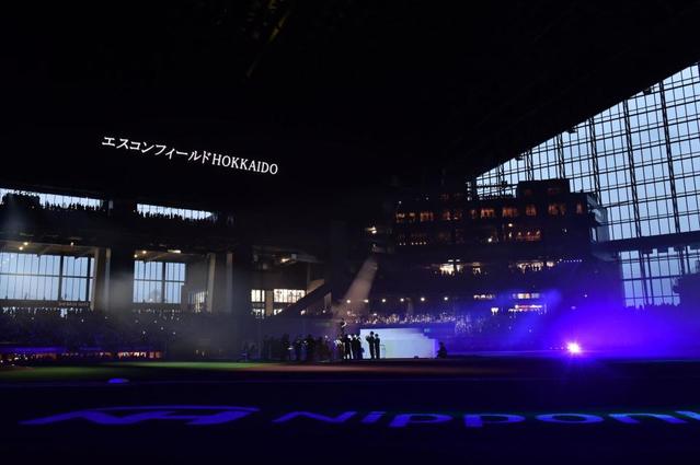 日本ハムが開幕セレモニー　新庄監督は予告通りパフォ封印　ダルもＶＴＲで登場　松本剛「今日勝たないと男じゃない！」