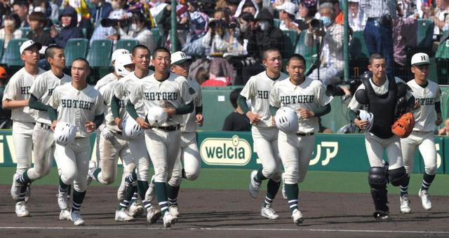 報徳学園・堀捕手　メンバー外の応援「アゲアゲホイホイ」に感謝　打席では悔しさ残す