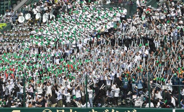 報徳学園アルプス 友情応援ブラバンで「アゲアゲホイホイ」サッカー