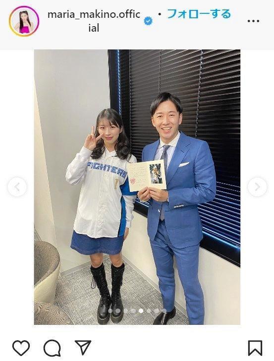 　牧野真莉愛のインスタグラム＠ｍａｒｉａ＿ｍａｋｉｎｏ．ｏｆｆｉｃｉａｌより