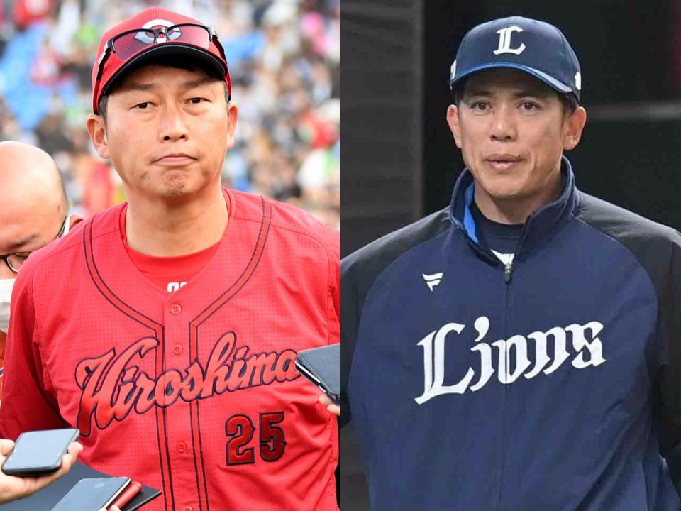 　遠い初勝利－広島・新井監督（左）、西武・松井監督