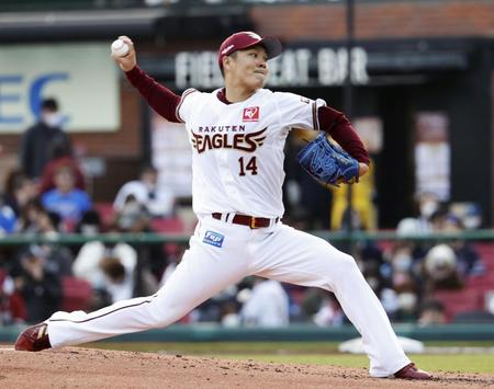 　西武戦に先発した則本