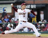 　西武戦に先発した則本