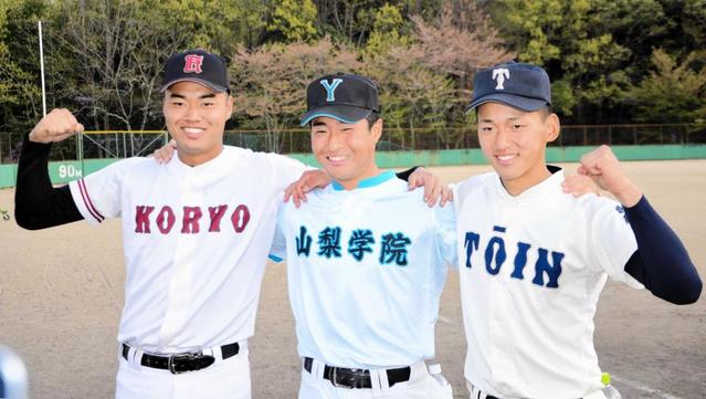 大阪桐蔭・前田　ライバルからレベルアップの秘けつ吸収だ　Ｕ１８日本代表候補強化合宿
