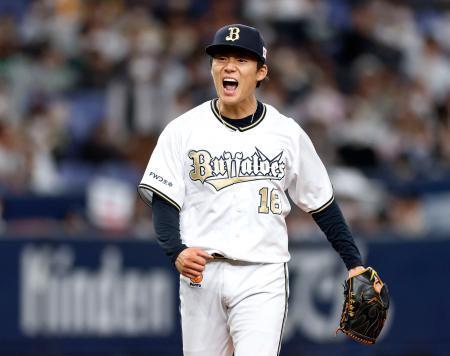 オ７-２ソ（６日）　オリックス山本が今季初登板勝利