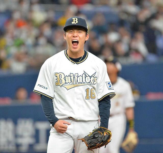 オリックス・山本　エースの１勝　無双ソフトバンク止めた！チームの連敗も止めた