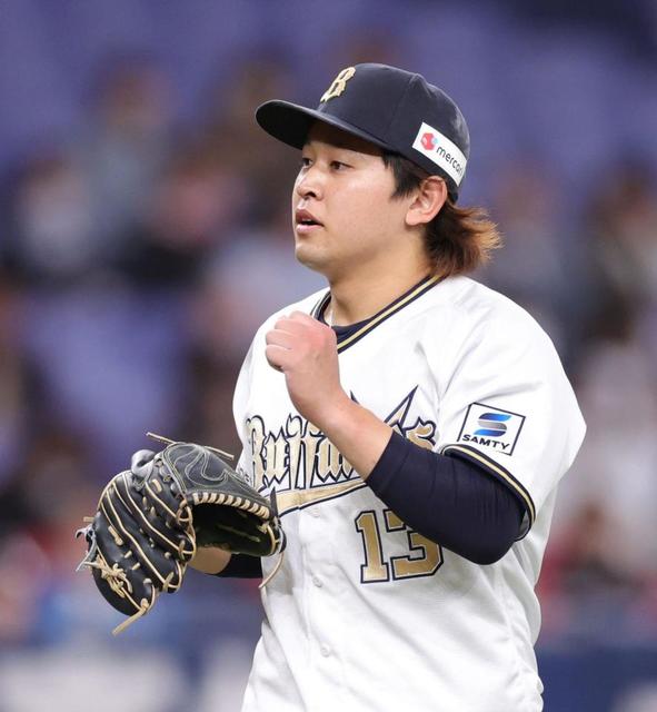 オリックスが2連勝で貯金1 宮城が6回1安打無失点 侍Jから帰還後初登板で凱旋勝利!