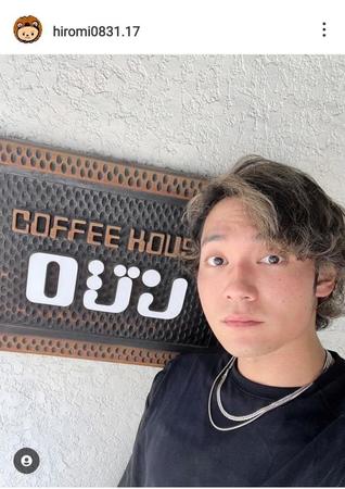 　日本ハム・伊藤大海のインスタグラム（＠ｈｉｒｏｍｉ０８３１．１７）