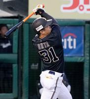 オリックス 太田選手実使用 スパイク(27.5) - メルカリ