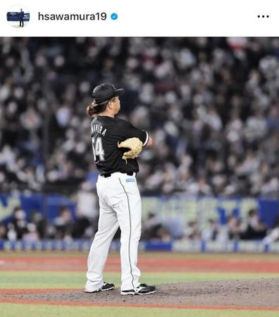 　沢村拓一のインスタグラム＠ｈｓａｗａｍｕｒａ１９より