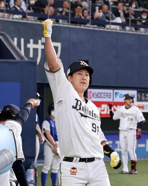 オリックス・杉本のリーグ単独トップ５号ソロから３点差を逆転！西武・今井は２０イニング目で今季初失点