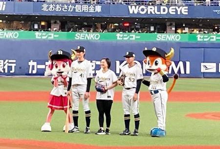 坂本花織「ＷＢＣは正座で応援」　世界選手権前でも夢中に　オリックス戦始球式でノーバン投球披露