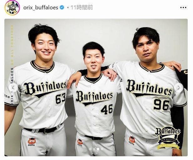 　オリックスの公式インスタグラム（ｏｒｉｘ＿ｂｕｆｆａｌｏｅｓ）より