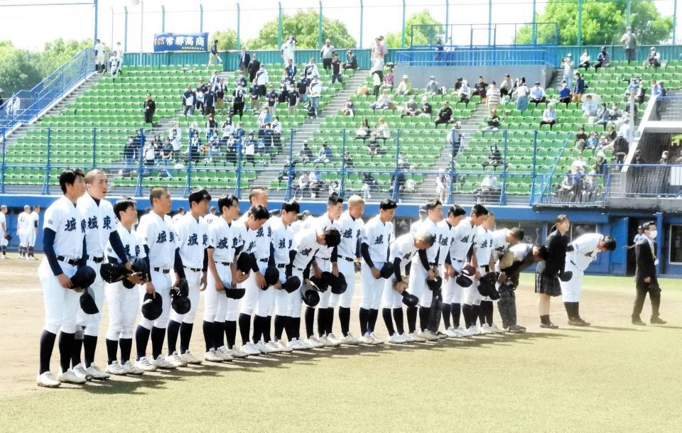 　タイブレークの末、高松商を撃破した城東