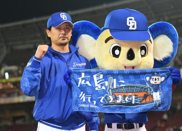 中日・涌井が移籍後初勝利！７回３失点と粘りの投球　ようやく打線の援護実って４戦目で待望の１勝